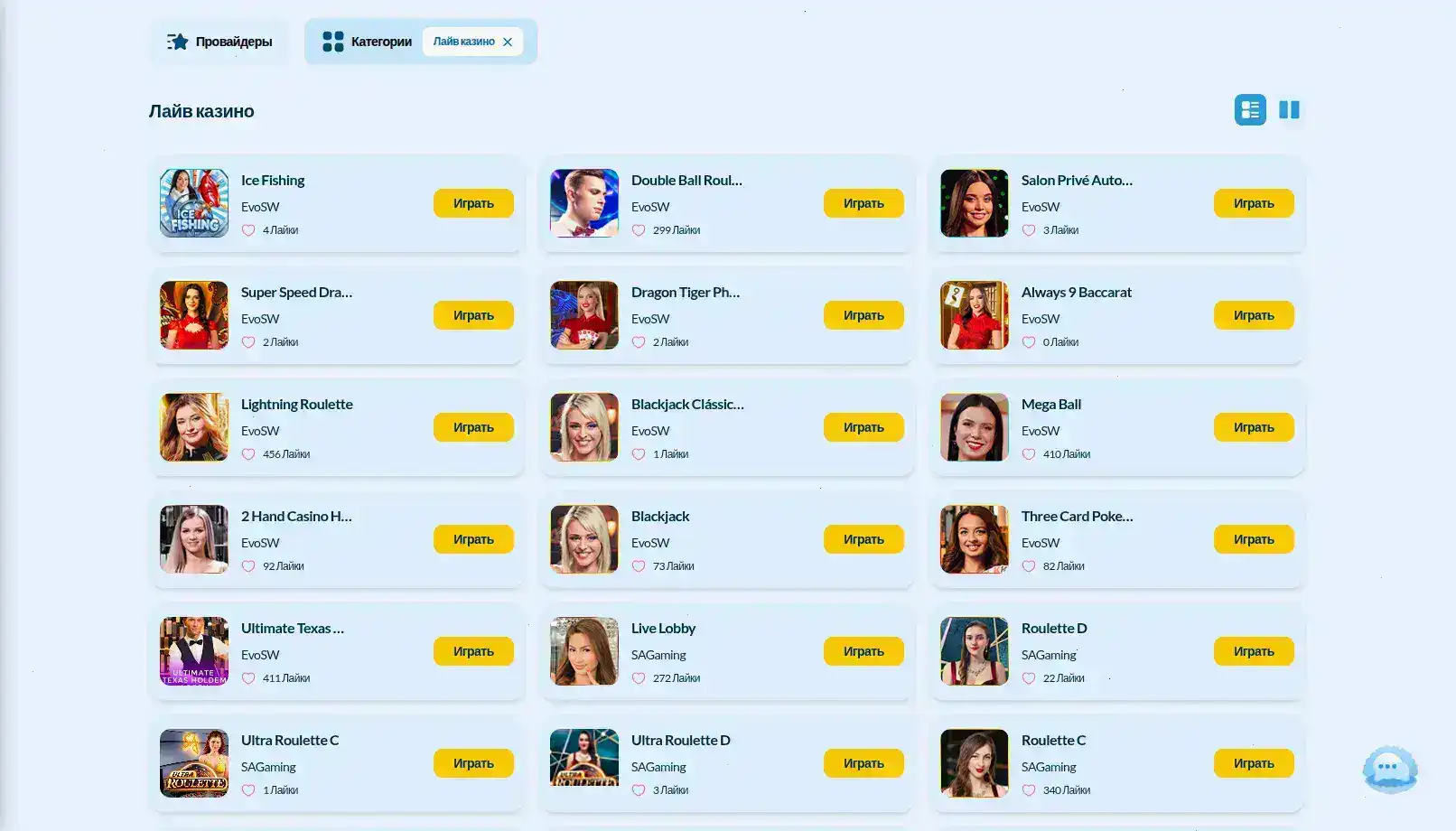 Мобильная версия Типпи казино на смартфоне